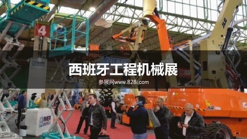 挖掘机液压系统油路走向图：揭秘高效作业背后的奥秘